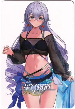 Honkai : Star Rail Card - Bronya + sexy outfit - Full Art - Foil - Fan card ʘʘ - Image 3