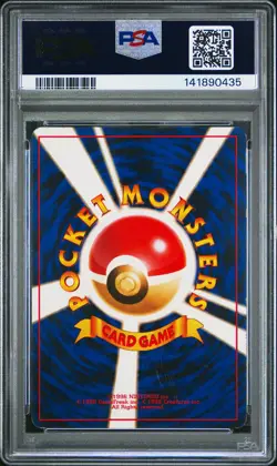1997 POKEMON JAPANESE ROCKET #6 DARK CHARIZARD-HOLO PSA 5 - Image 2