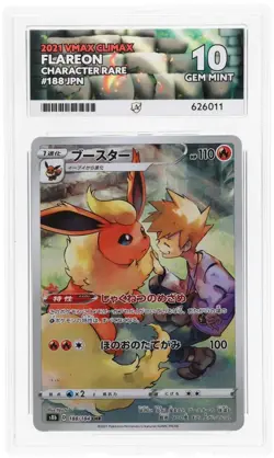 Pokemon TCG Flareon 188/184 Ace 10 Gem Mint Japanese Edition - Image 1