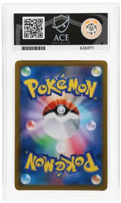 Pokemon TCG Flareon 188/184 Ace 10 Gem Mint Japanese Edition - Image 2