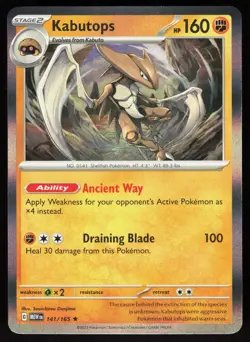 Kabutops 141/165 Rare 151 Pokemon Holo Near Mint - Image 1