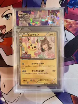 Pikachu XY-P Nicole Fujita 2016 Japanese Exclusive Promo Pokemon - SQC 9 MINT - Image 1