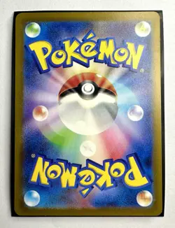 2023 NM Pokemon Omanyte AR 180/165 Holo Japanese 151 SV2a Scarlet Violet - Image 3