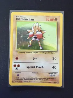Hitmonchan 7/102 Unlimited Holo Rare - Pokemon Base Set NM - Image 1