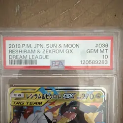 Pokemon Reshiram & Zekrom GX 036/049 SM11b Dream League Holo Japanese PSA 10 - Image 2