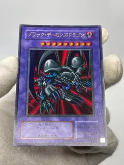 YuGiOh RB-18 Black Skull Dragon Ultra Rare －Revival Of BlackDemons Dragon－ - Image 3