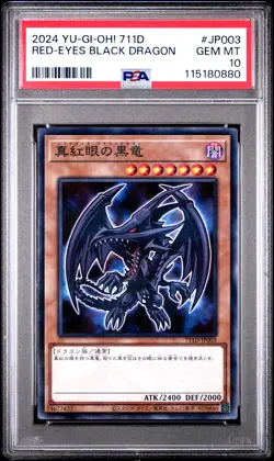 2024 #JP003 RED-EYES BLACK DRAGON PSA 10 - Image 1
