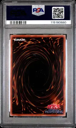 2024 #JP003 RED-EYES BLACK DRAGON PSA 10 - Image 2