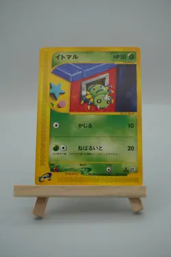 [LP/VG] Spinarak 007/092 E-Series 1st Edition Japanese Pokemon Card #931 - Image 1