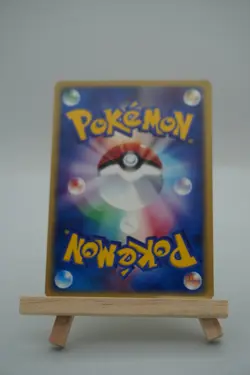[LP/VG] Spinarak 007/092 E-Series 1st Edition Japanese Pokemon Card #931 - Image 2