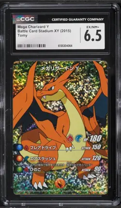 CGC 6.5 Mega Charizard Y Battle Card Stadium XY Tomy Japanese 2015 Pokemon - Image 1