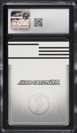 CGC 6.5 Mega Charizard Y Battle Card Stadium XY Tomy Japanese 2015 Pokemon - Image 2