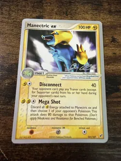 Manectric ex 101/107 World Championships 2006 Pokemon Card HP - Image 1