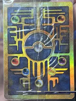 Ancient Mew SEALED Pokemon Vintage 2000 Movie Promo Holo Card - RARE Near Mint - Image 3