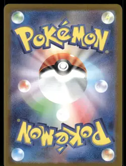 Pokemon Cards Okidogi EX 079/064 Night Wanderer Super Rare Japanese NM - Image 2