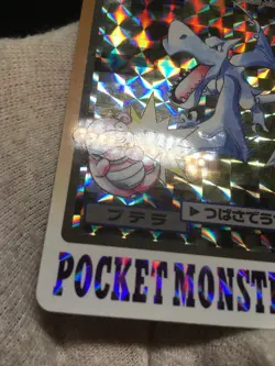 Aerodactyl PRISM HOLO - Bandai Carddass 1997 No. 142 - Japanese Pokemon - Image 2