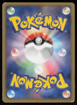 ZORUA BK 001/014 Cobalion Deck Pokemon Japanese HP - Image 2