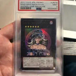 2011 YU-GI-OH! JAPANESE PROMO SHONEN JUMP MAGAZINE MAGI MAGI MAGICIAN GAL PSA 9 - Image 1