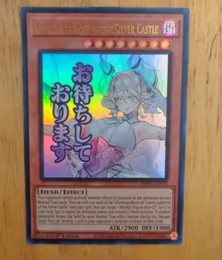 Yu-Gi-Oh Lovely Labyrinth of the Silver Castle RA05-EN099 (Ultra Rare) - Image 1