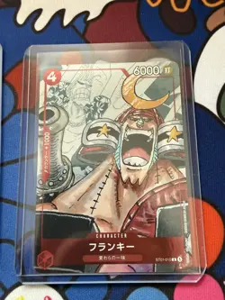 One Piece Card Game Premium Card Collection 25th Anniversary Japanese TCG - Lot - Image 4