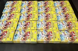 Lot of 100 OP15 EB04 Adventure On Kami’s Island One Piece Card Game Booster New - Image 2