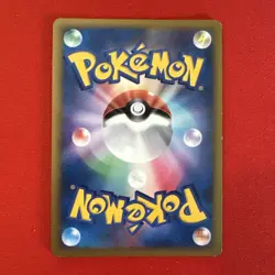 DONPHAN 046/070 L1 HEARTGOLD PRIME POKEMON CARD JAPANESE HOLO RARE NM EXCELLENT - Image 2