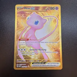 Mew | 205/165 | Scarlet & Violet 151 | Gold Secret Rare | Pokemon Card - Image 1