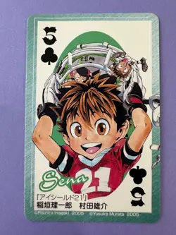 EYESHIELD 21 Jump Playing Poker Mini card Japanese Very Rare Manga 2005 c - Image 1