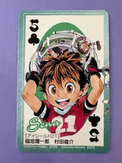 EYESHIELD 21 Jump Playing Poker Mini card Japanese Very Rare Manga 2005 c - Image 2