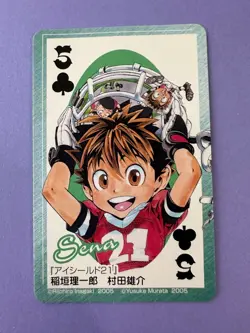 EYESHIELD 21 Jump Playing Poker Mini card Japanese Very Rare Manga 2005 c - Image 3