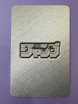 EYESHIELD 21 Jump Playing Poker Mini card Japanese Very Rare Manga 2005 c - Image 5