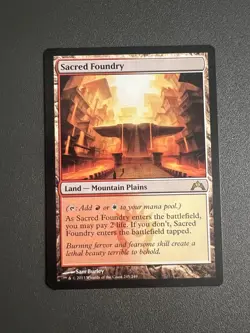 MTG | Sacred Foundry | GTC | LP | Land - Image 1