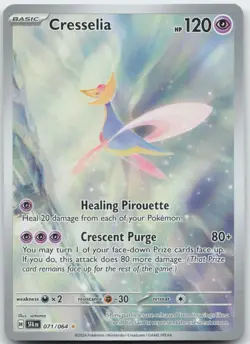 Pokemon : Cresselia Shrouded Fable 071/064 : Illustration Rare Holo - Image 1