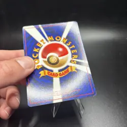 Team Rocket's Trap Rare Holo Japanese Gym Heroes Pokemon TCG 1998 NM/LP -j - Image 4