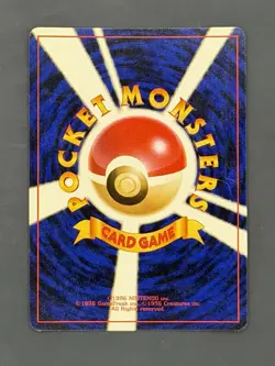 Rocket's Sneak Attack Rocket Gang Trainer Holo SWIRL Japanese Vintage Pokemon LP - Image 2