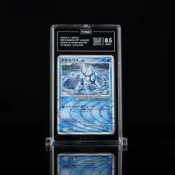 2009 POKEMON JAPANESE ADVENT OF ARCEUS 1ST EDITION #029 ARCEUS-HOLO TAG 8.5 - Image 1
