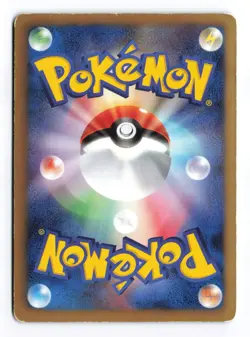 Samurott 013/037 BW Beginner Set Unlimited Holo 2012 Japanese Pokemon TCG HP - Image 3