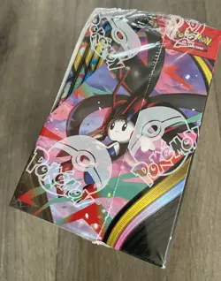 Pokemon TCG Chaos Rising Booster Box New Sealed - Image 4
