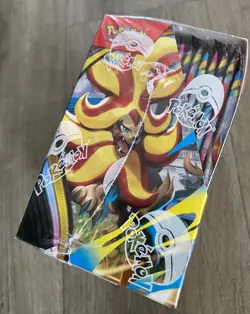 Pokemon TCG Chaos Rising Booster Box New Sealed - Image 5
