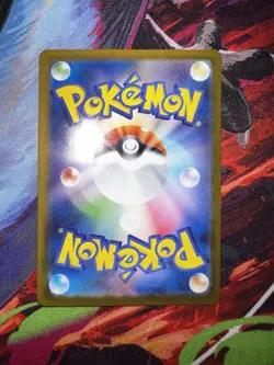 Pokemon TCG - Oshawott - Master Ball #018/086 SV11W: White Flare Holo | Japanese - Image 2