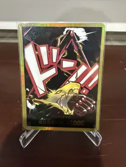 One Piece Card Game-Monkey.D Luffy Gear 4 Gold Don Prb02 Japanese Mint - Image 1