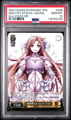 2023 WEISS SCHWARZ JPN DENGEKI BUNKO SR GODDESS OF CREATION STACIA, ASUNA PSA 10 - Image 1