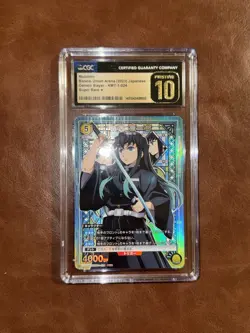Union Arena Card Demon Slayer Muichiro Tokito SR Parallel Rare Japanese DHL - Image 1