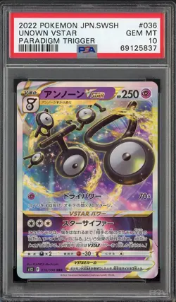 PSA 10 Unown Vstar 36/98 Paradigm Trigger Japanese Pokemon Card - Image 1