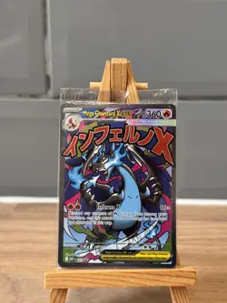 Mega Charizard X 023 & Oricorio 024 Phantasmal Flames 2-Card UPC Promo SEALED NM - Image 1
