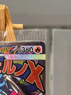 Mega Charizard X 023 & Oricorio 024 Phantasmal Flames 2-Card UPC Promo SEALED NM - Image 3