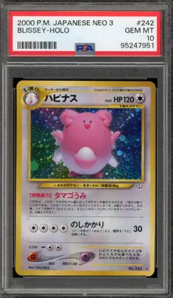 Pokemon Blissey Neo 3 Japanese Holo Rare #242 PSA 10 Gem Mint - Image 1