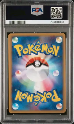 2010 POKEMON JAPANESE CLASH AT THE SUMMIT #073 PALKIA & DIALGA LEGEND-HOLO PSA 9 - Image 2