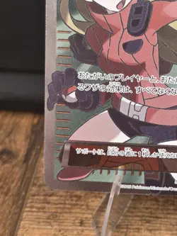 Pokemon Ranger 058/054 Xy11-BB Fever-Burst Fighter Holo Japanese - Image 4