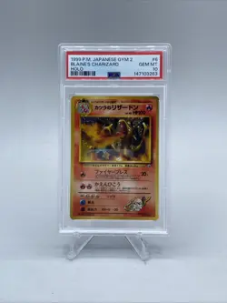 1999 Pokemon Japanese Gym 2 Blaine’s Charizard Holo #006 Psa 10 New Cert SWIRL - Image 1